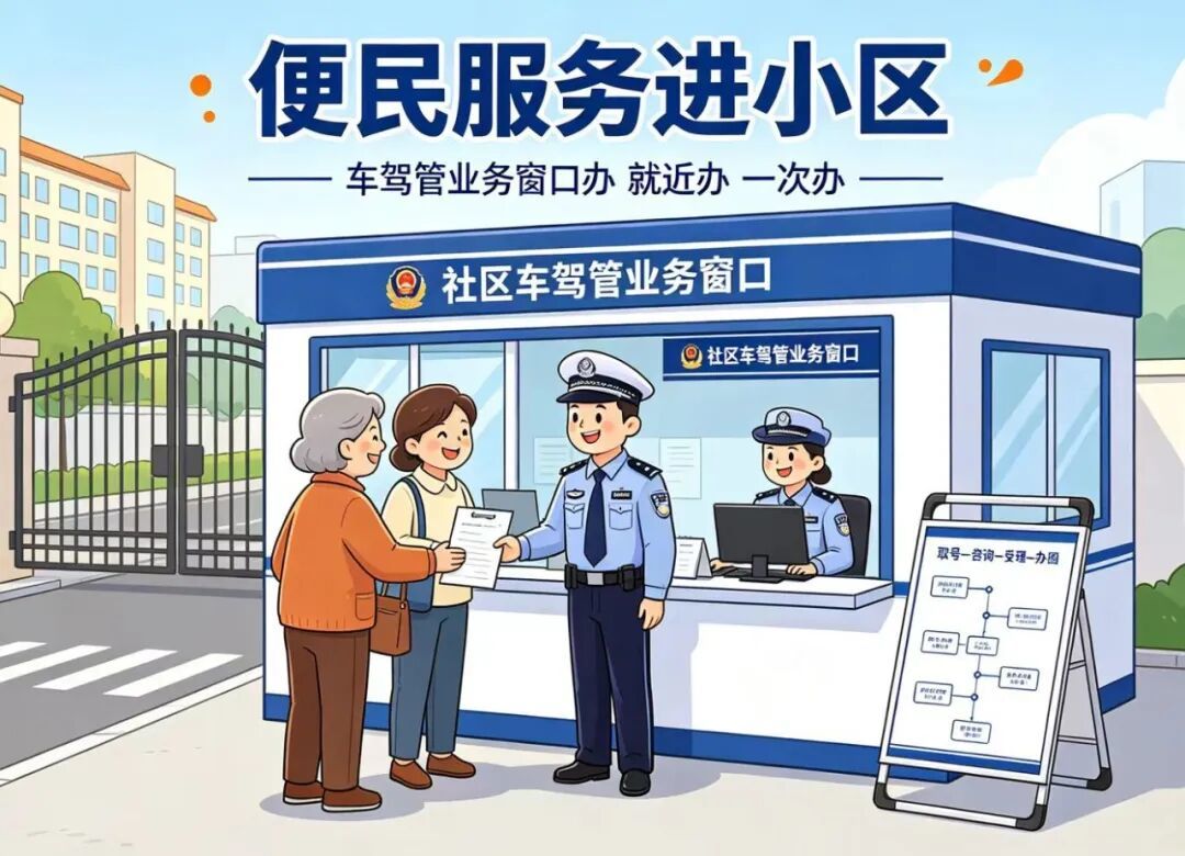 微信图片_20260730093729_136_34.jpg