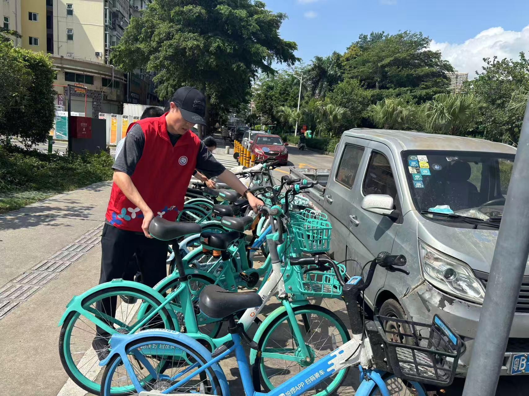 文明停放共享单车 | 河西社区开展整治乱停乱放共享单车活动