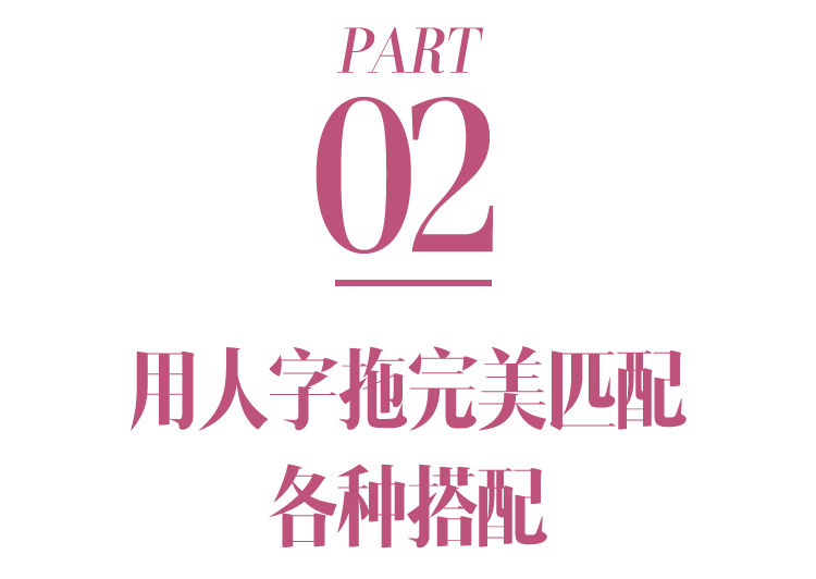 丑?不,今年夏天必须有一双! 丑?不,今年夏天必须有一双!