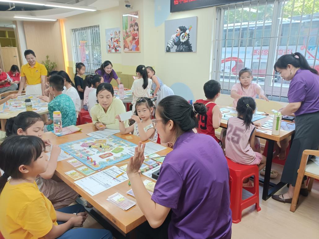 沙盘里玩出财商小智慧!福中福社区财商沙盘体验活动超热闹