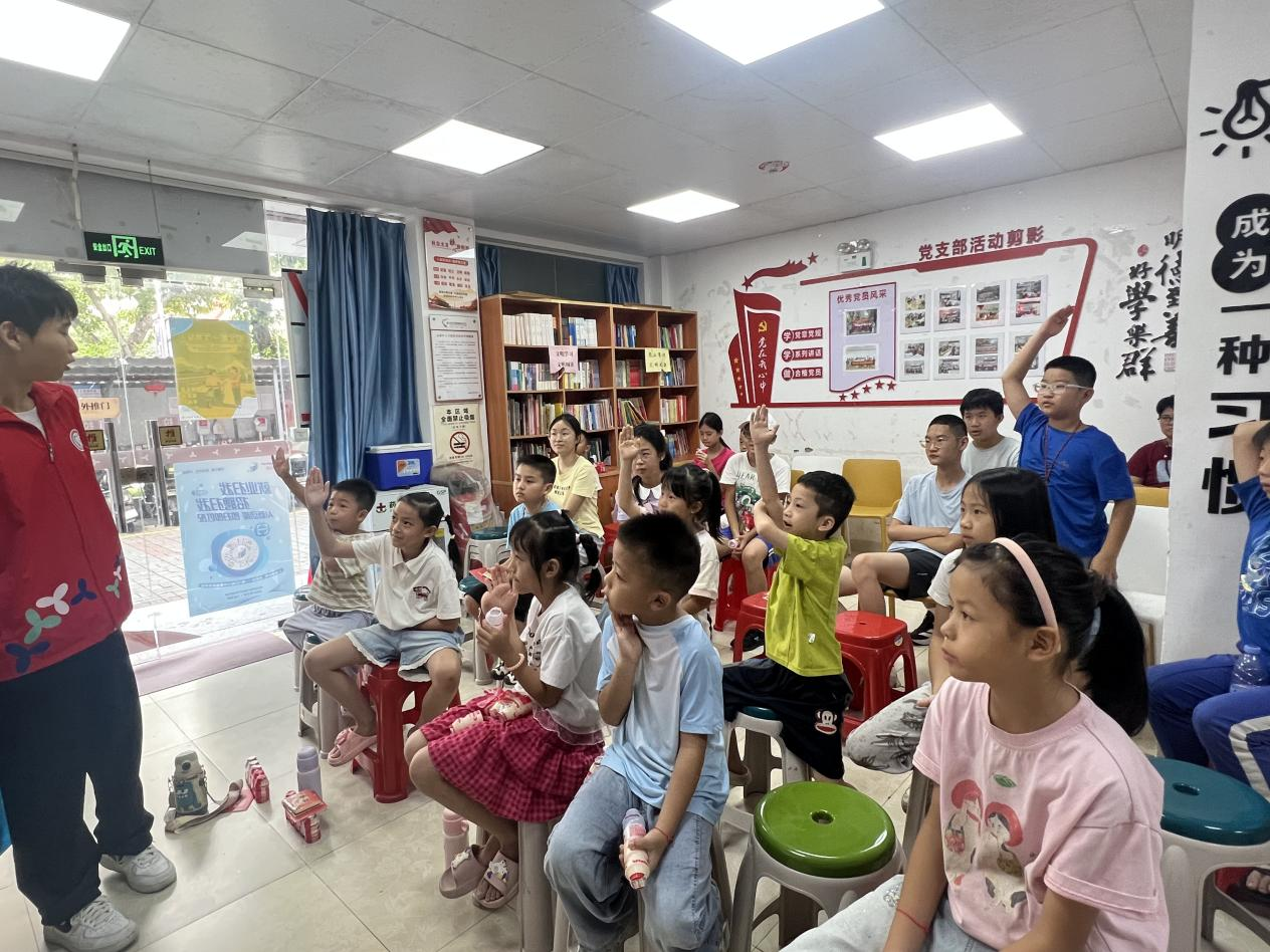 快乐暑假安全同行！西乡街道龙腾社区上好青少年安全成长必修课