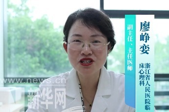 最近“看谁都不顺眼”？原因你可能想不到……