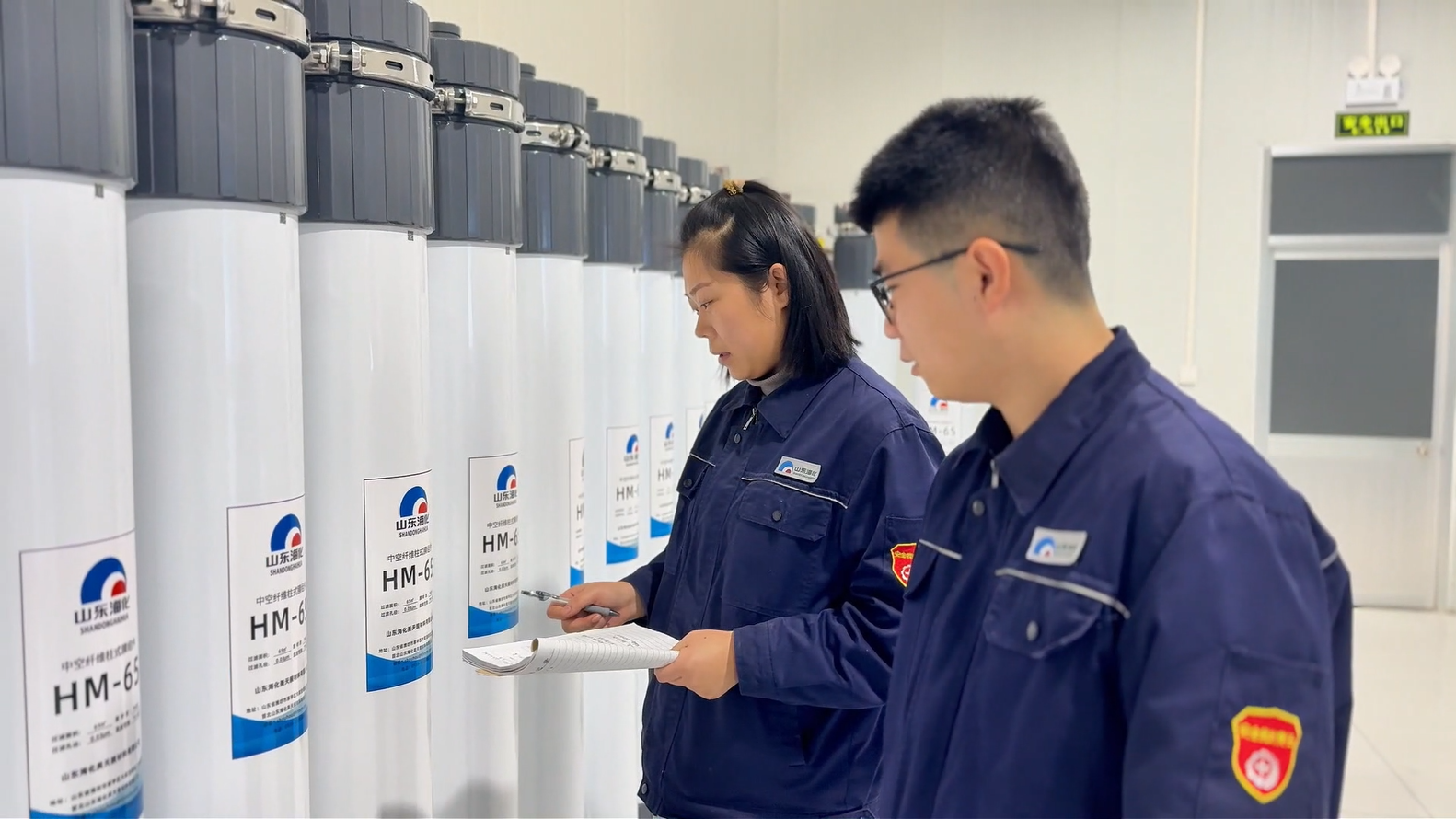 潍坊滨海区一企业斩获省创业大赛二等奖