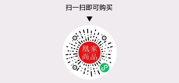 凰家尚品微信小程序二维码