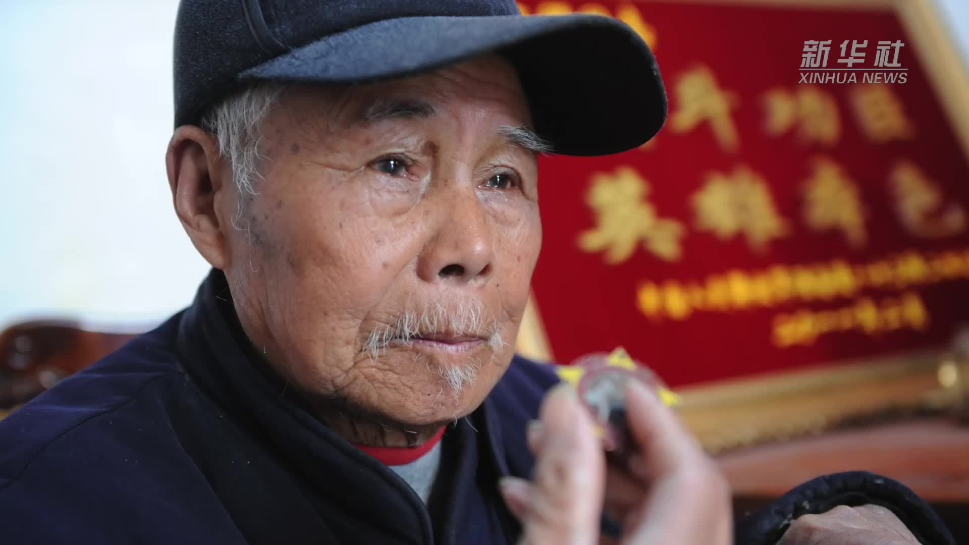 深藏功名的英雄楷模｜李文祥：“听党的话，哪苦到哪去”