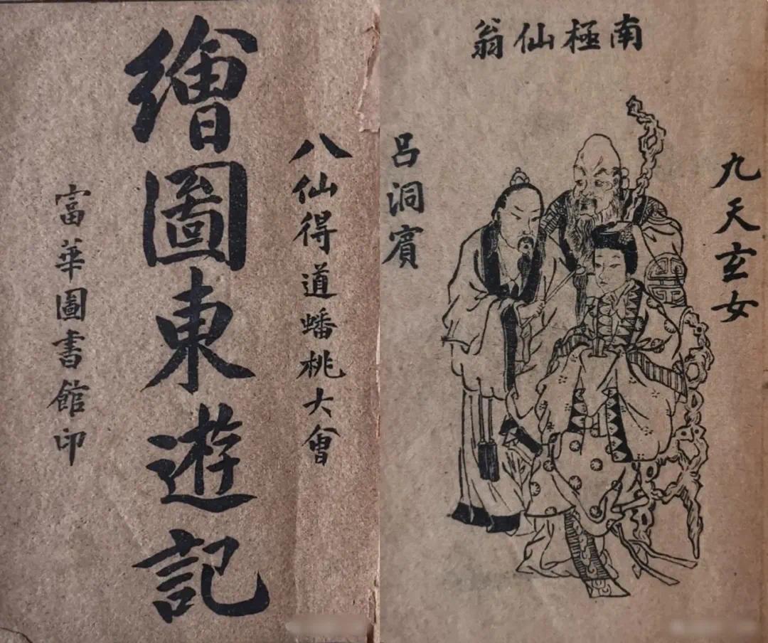 图片