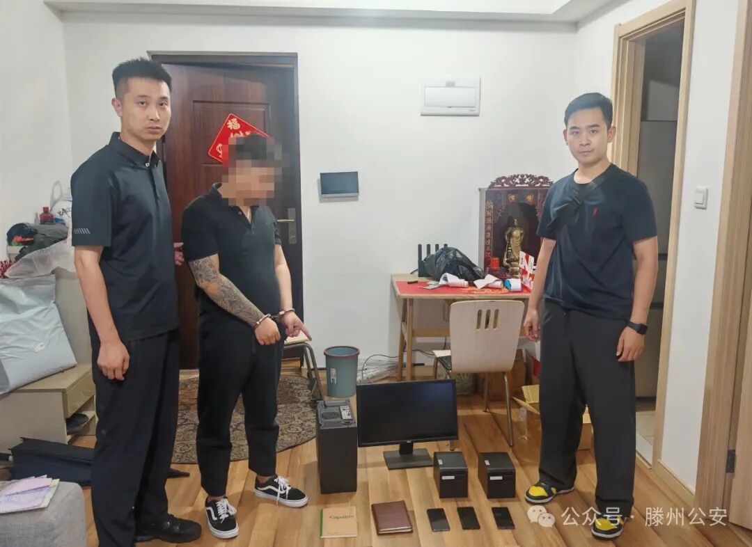 图片
