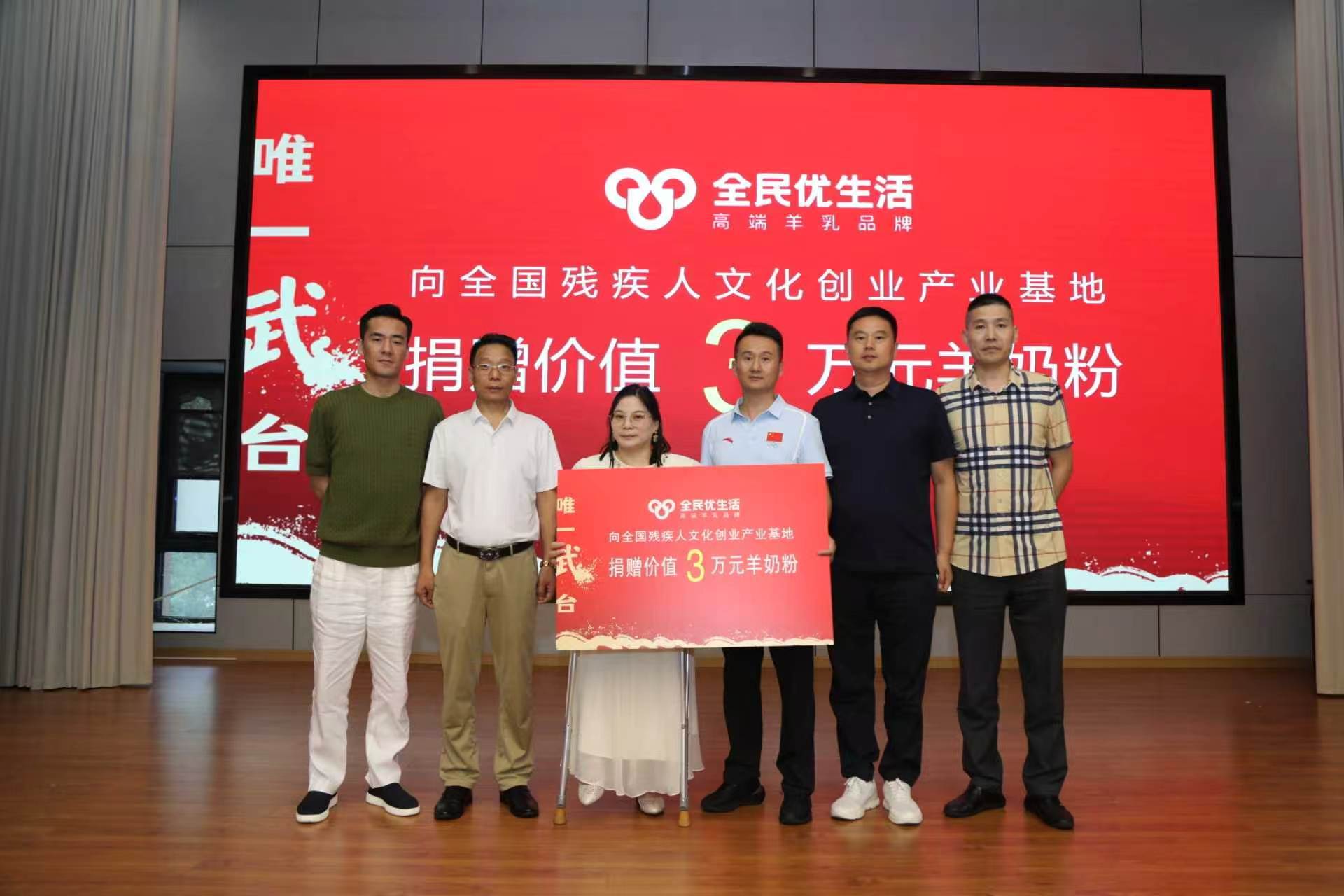 河南省直作协出彩黄河儿女主题创作工程启动仪式在郑举行