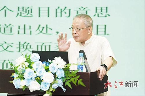 陈东有