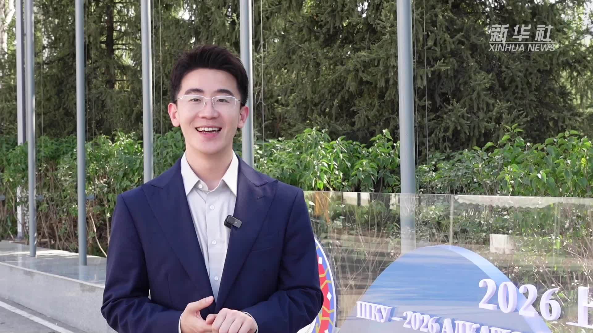 记者观察｜携手共治，让人工智能更好助力共同繁荣
