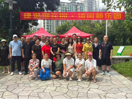 御龙居草坪公园（御花园）揭幕仪式圆满落幕