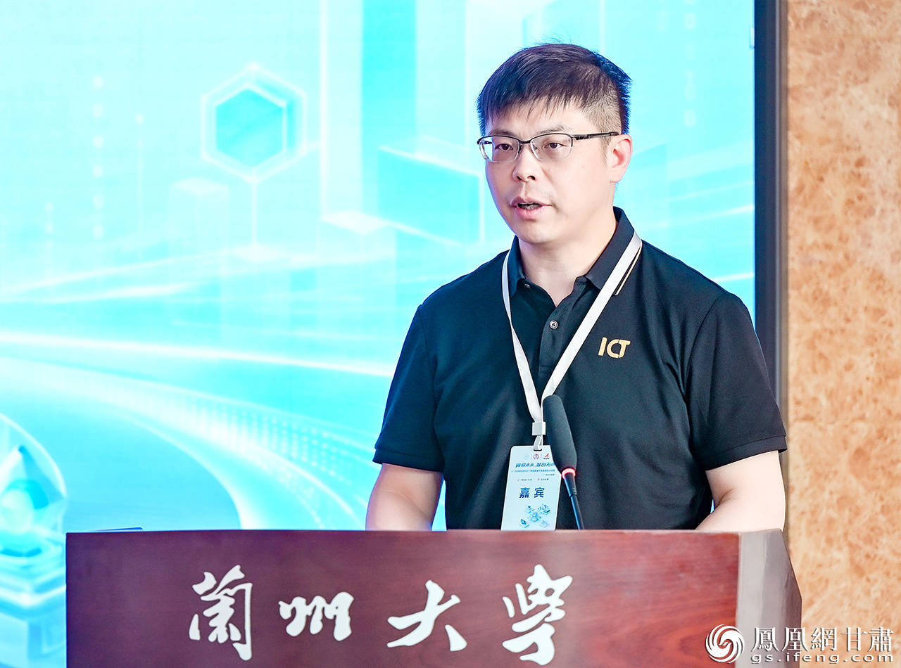 华为中国区人才发展业务负责人王新表示,AI工具已经融入到日常学习和工作当中。