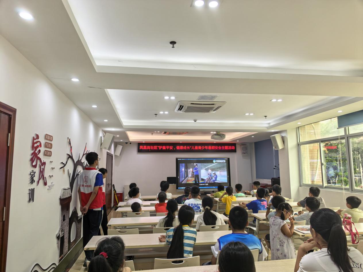 以案为鉴学调解 温情守护 “小家” 和睦——臣田社区开展家庭矛盾调解研讨活动