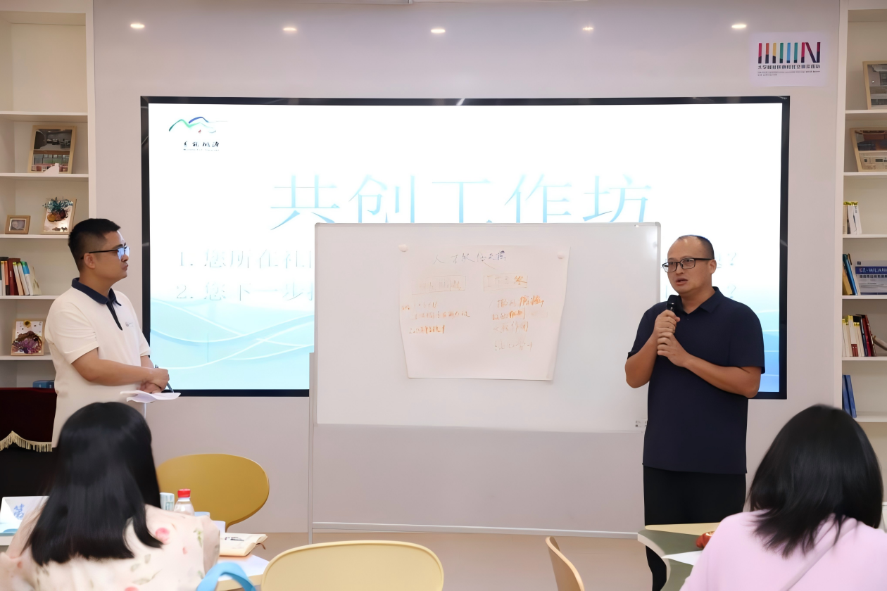 破解人才“住而不参与”难题！南山桃源街道解锁社区合伙人培育密码