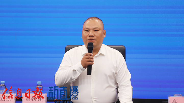 抚州市乐安县流坑镇流坑村党支部书记董朝真