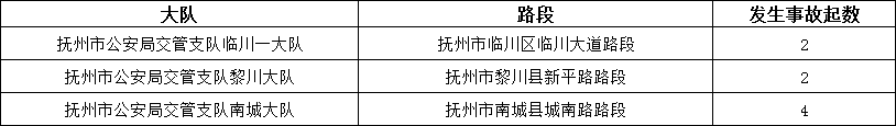 1785204186752.jpg