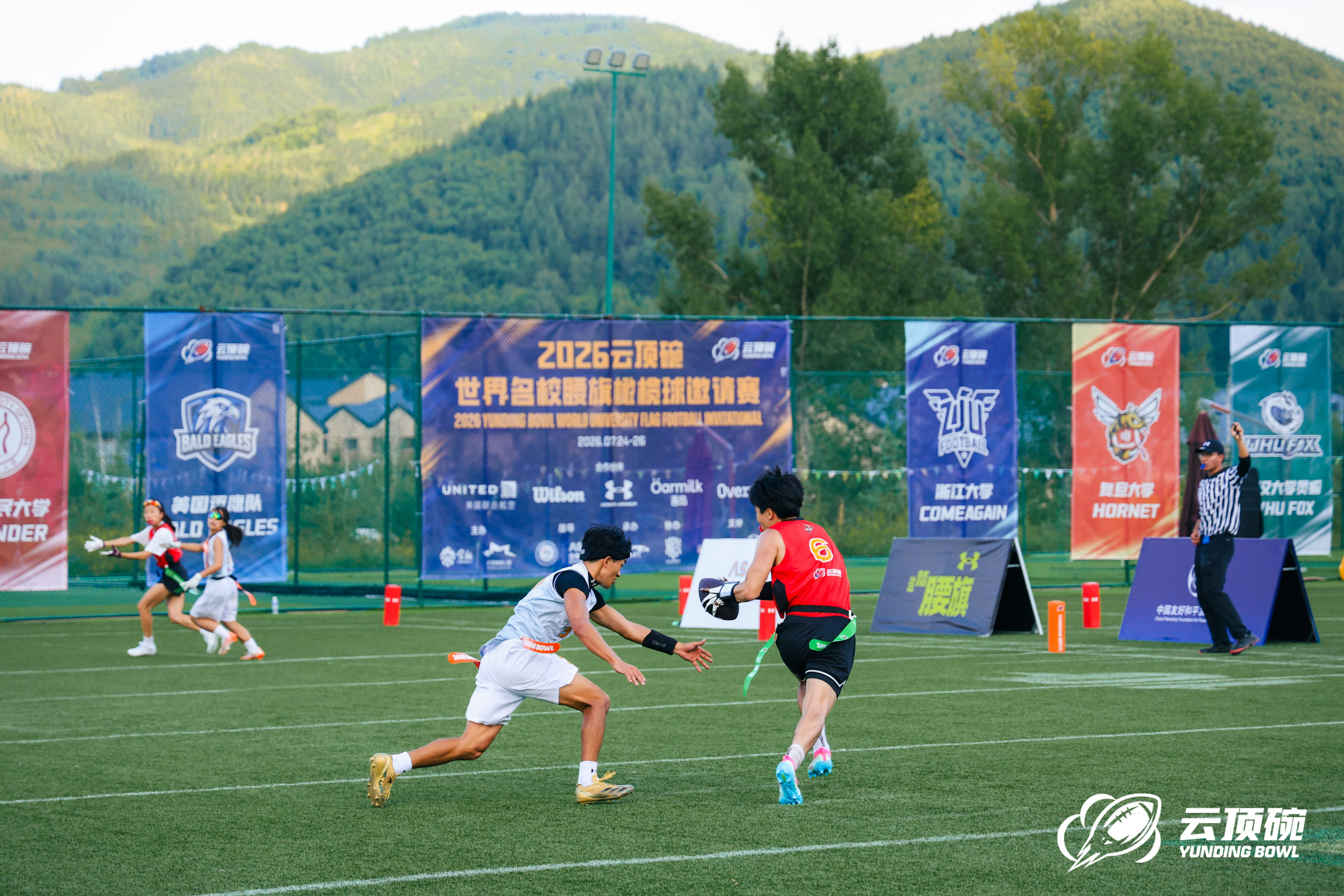 北大Dragons问鼎云顶!第二届云顶碗世界名校腰旗橄榄球邀请赛圆满落幕 北大Dragons问鼎云顶!第二届云顶碗世界名校腰旗橄榄球邀请赛圆满落幕