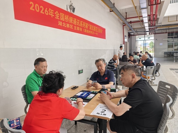 3第三段后2.jpg