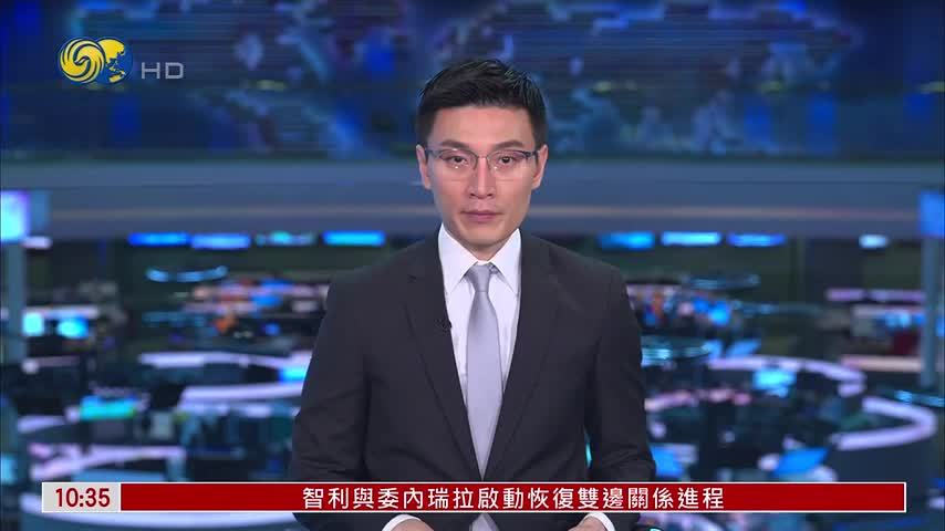 美国第二季度经济增速放缓至1.5%