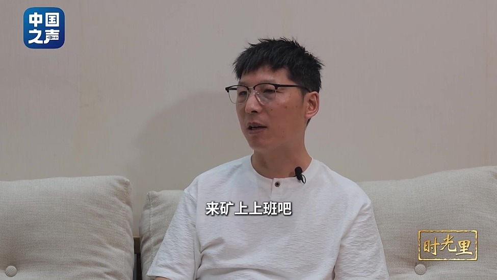 时光里丨我的煤灰与丹青
