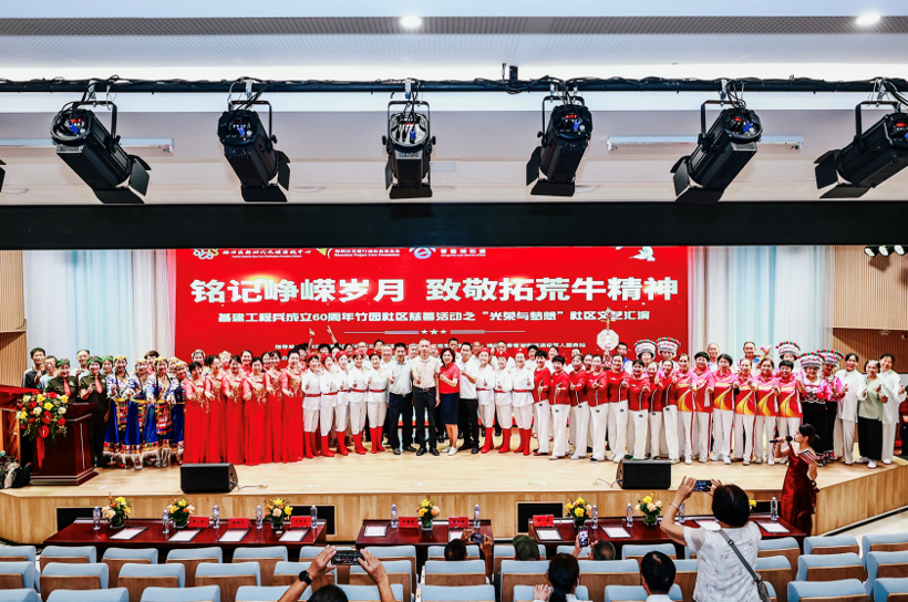 尊崇荣光，情暖兵心 ——香蜜湖街道“八一”系列活动综述