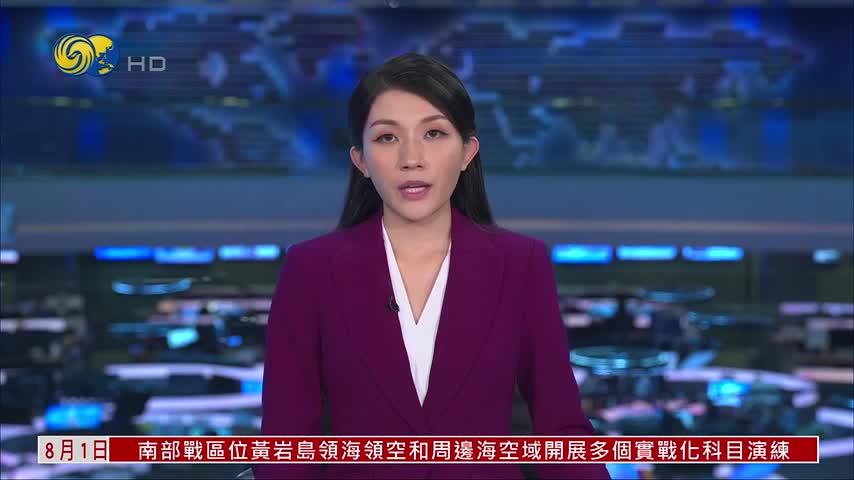 联合国秘书长吁采取行动应对极端高温
