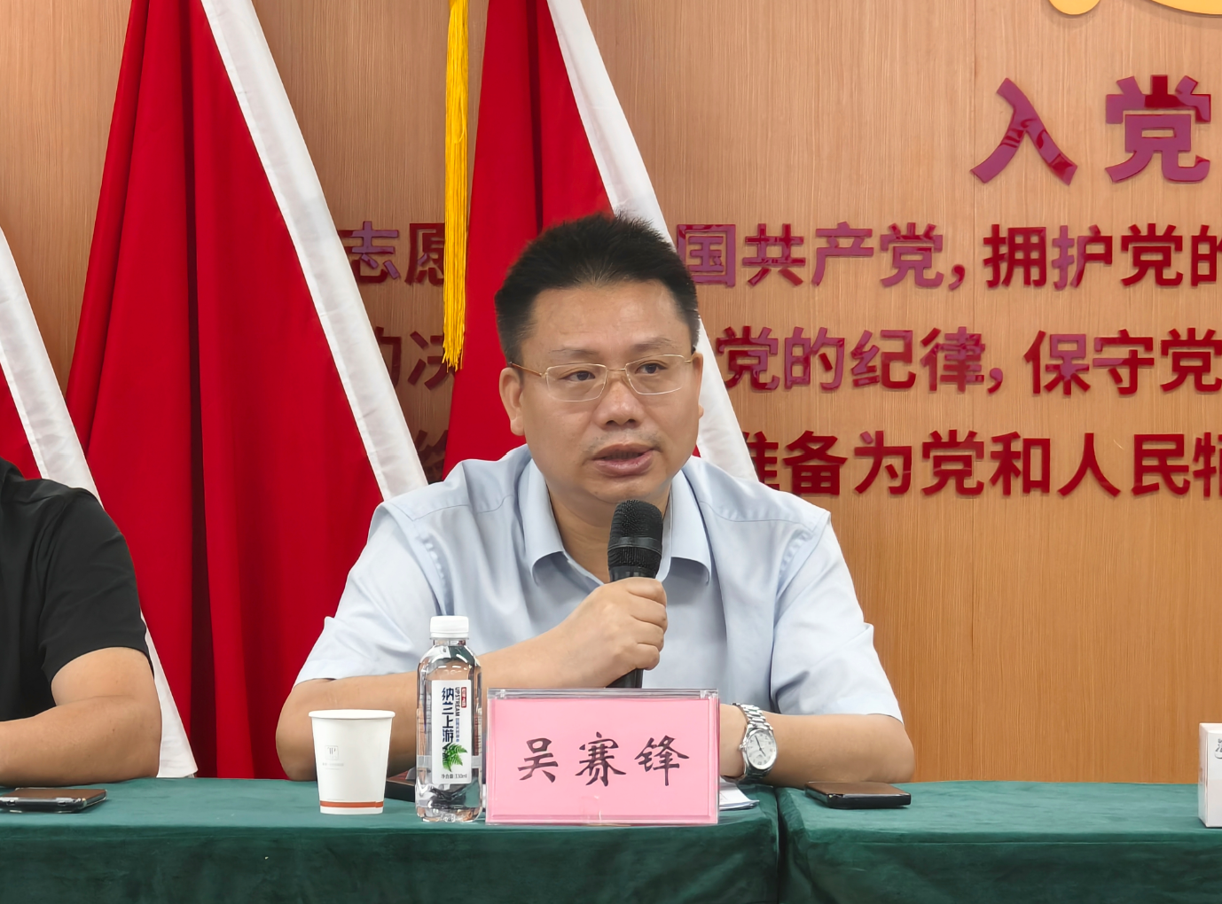 深圳赋能广东汉剧汉乐发展路径落地