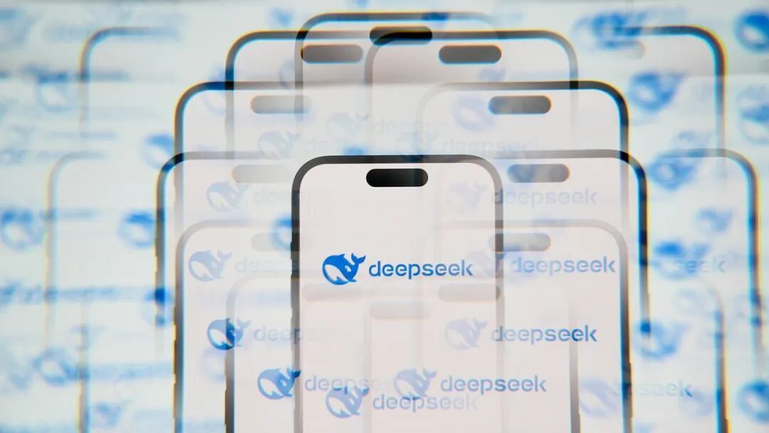 How DeepSeek's AI Model Changes U.S.-China Competition