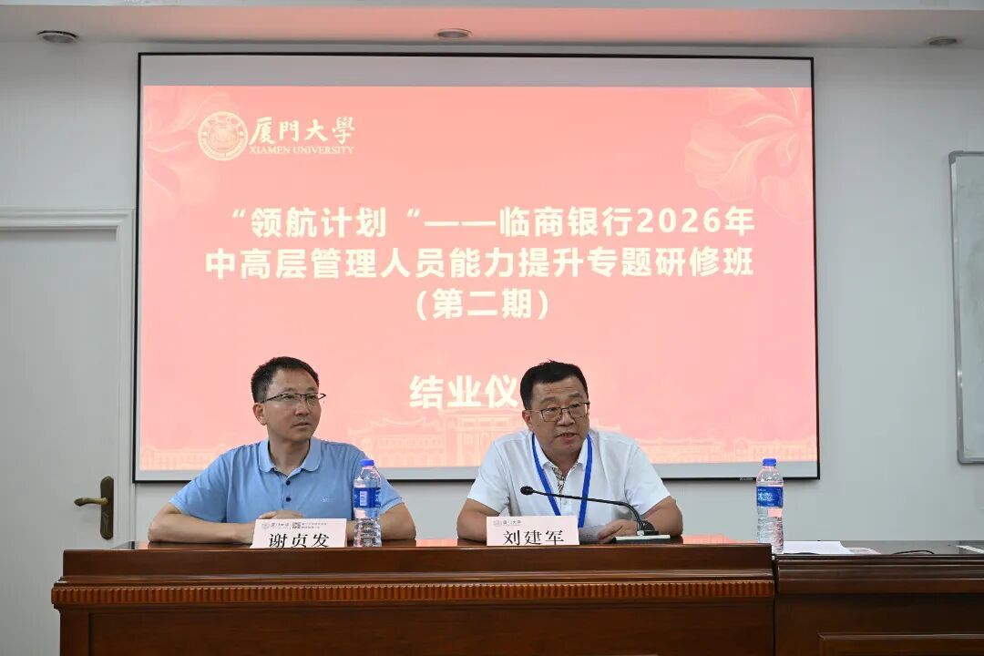 微信图片_20260725142312_116_5.jpg