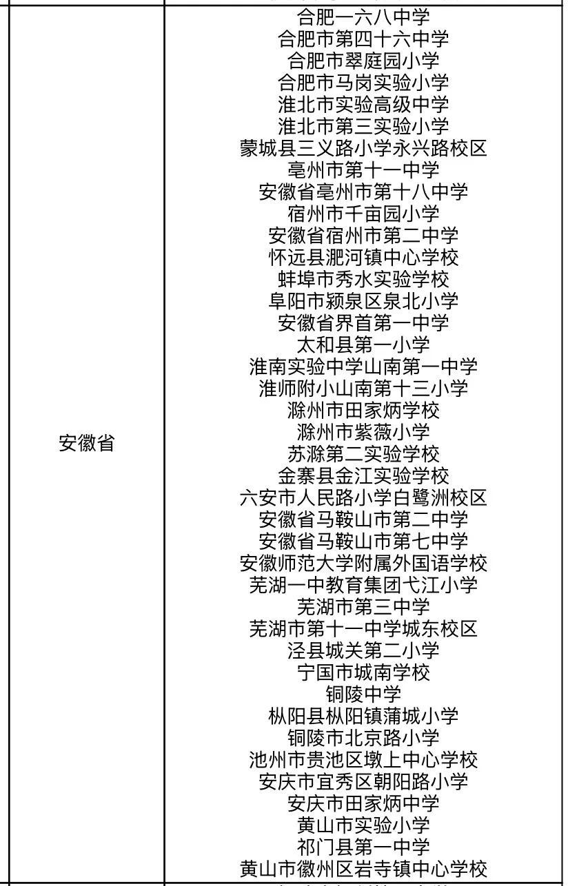 7944cc02f8eeb925915c892d82e54626.jpg