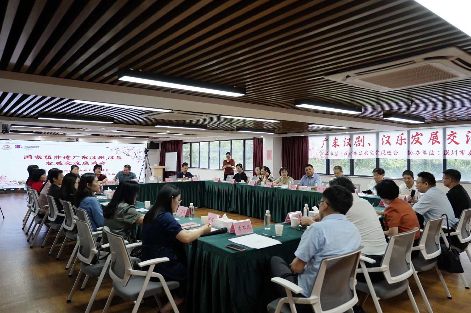 深圳赋能广东汉剧汉乐发展路径落地