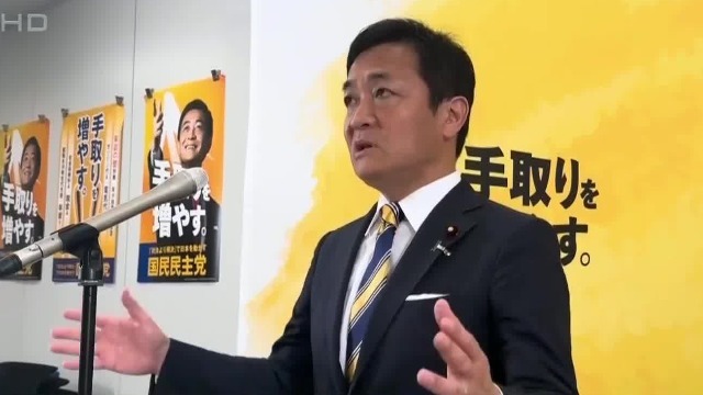 日在野党批高市不重视经济，致民众失望