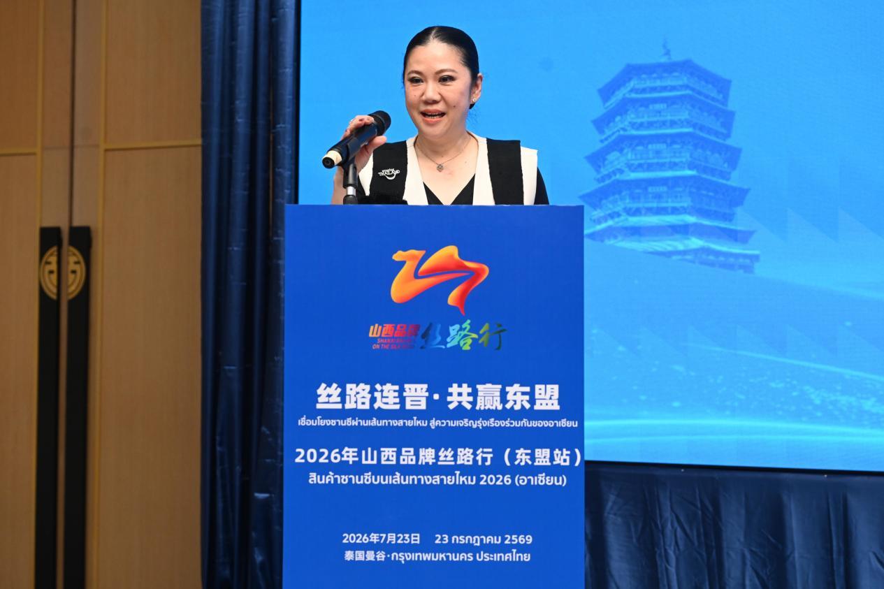 泰国国家旅游局局长 塔帕妮·吉娅蒂沛汶