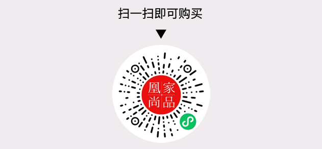 凰家尚品微信小程序二维码