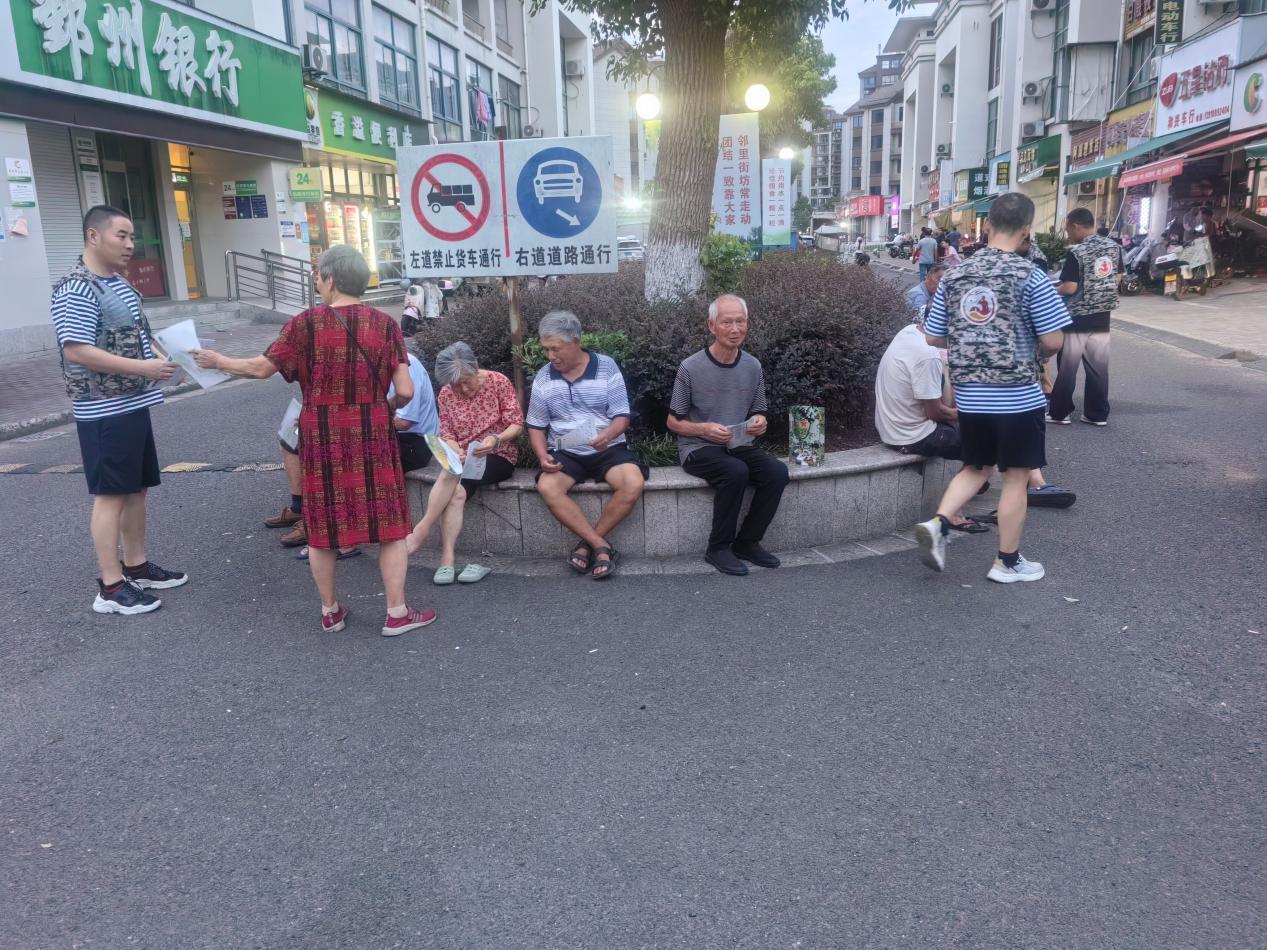 “垃圾分类”新时尚 退役军人勇担当