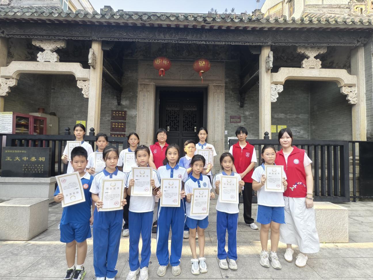 以少年之声，讲西乡历史！西乡社区“小小讲解员”开启暑期本土文化实践