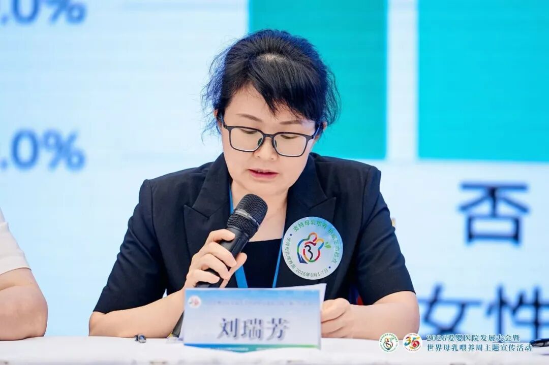 爱婴3.jpg