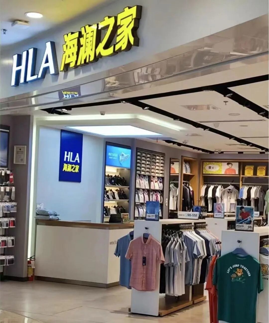 狂开723家店!曾年揽34.47亿,知名男装巨头“海澜之家”帮大牌卖尾货低调发财 狂开723家店!曾年揽34.47亿,知名男装巨头“海澜之家”帮大牌卖尾货低调发财
