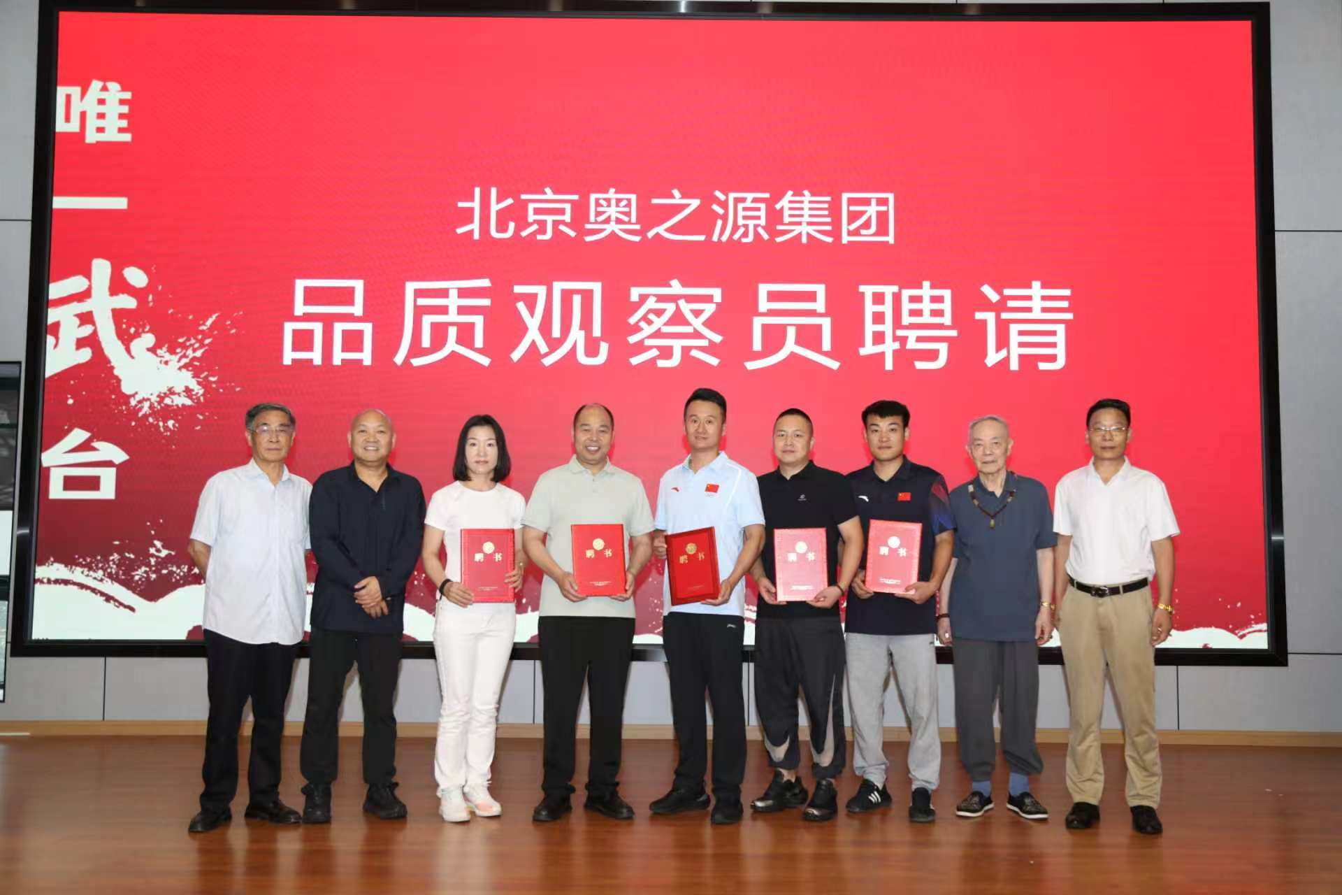 河南省直作协出彩黄河儿女主题创作工程启动仪式在郑举行
