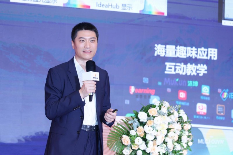 华为坤灵携手山东朋阳托管打造智能教育样板点加速托管行业智能化转型(图3)