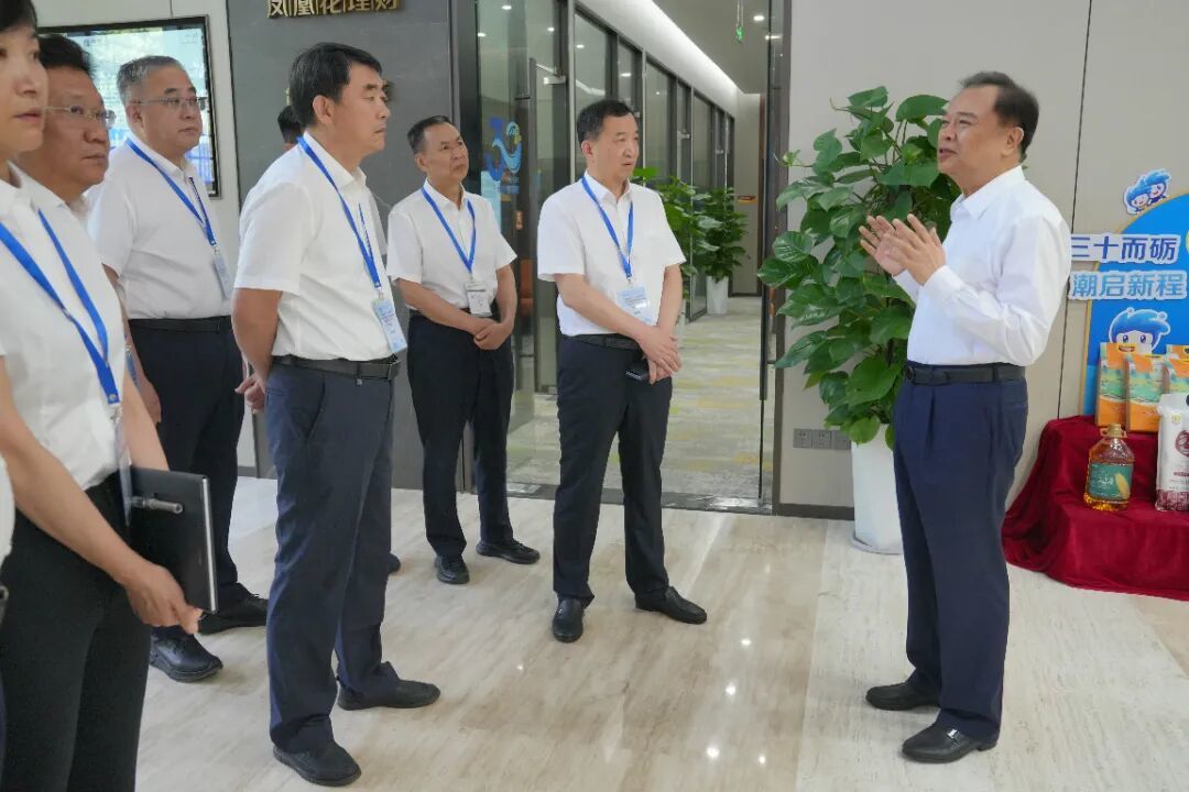 厦门银行交流 (10).JPG