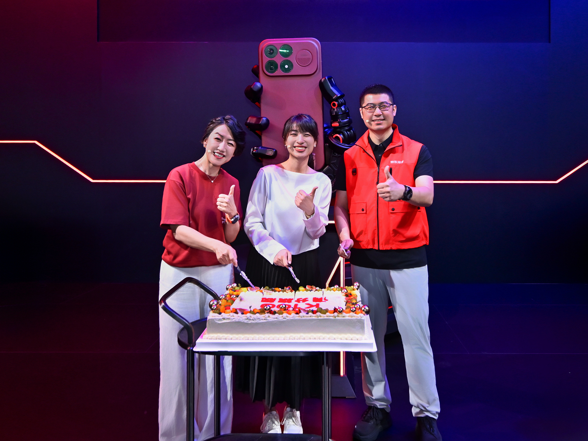 REDMI K100 Pro系列官宣8月11日发布,“赤霞珠红”配色ChinaJoy首秀