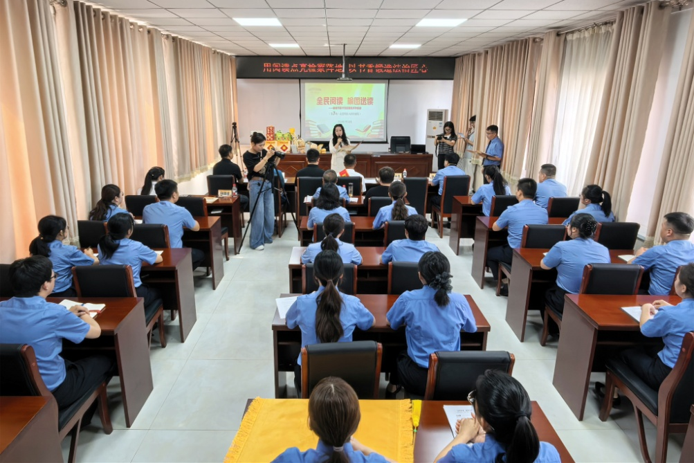 陕西榆林：用阅读点亮检察阵地