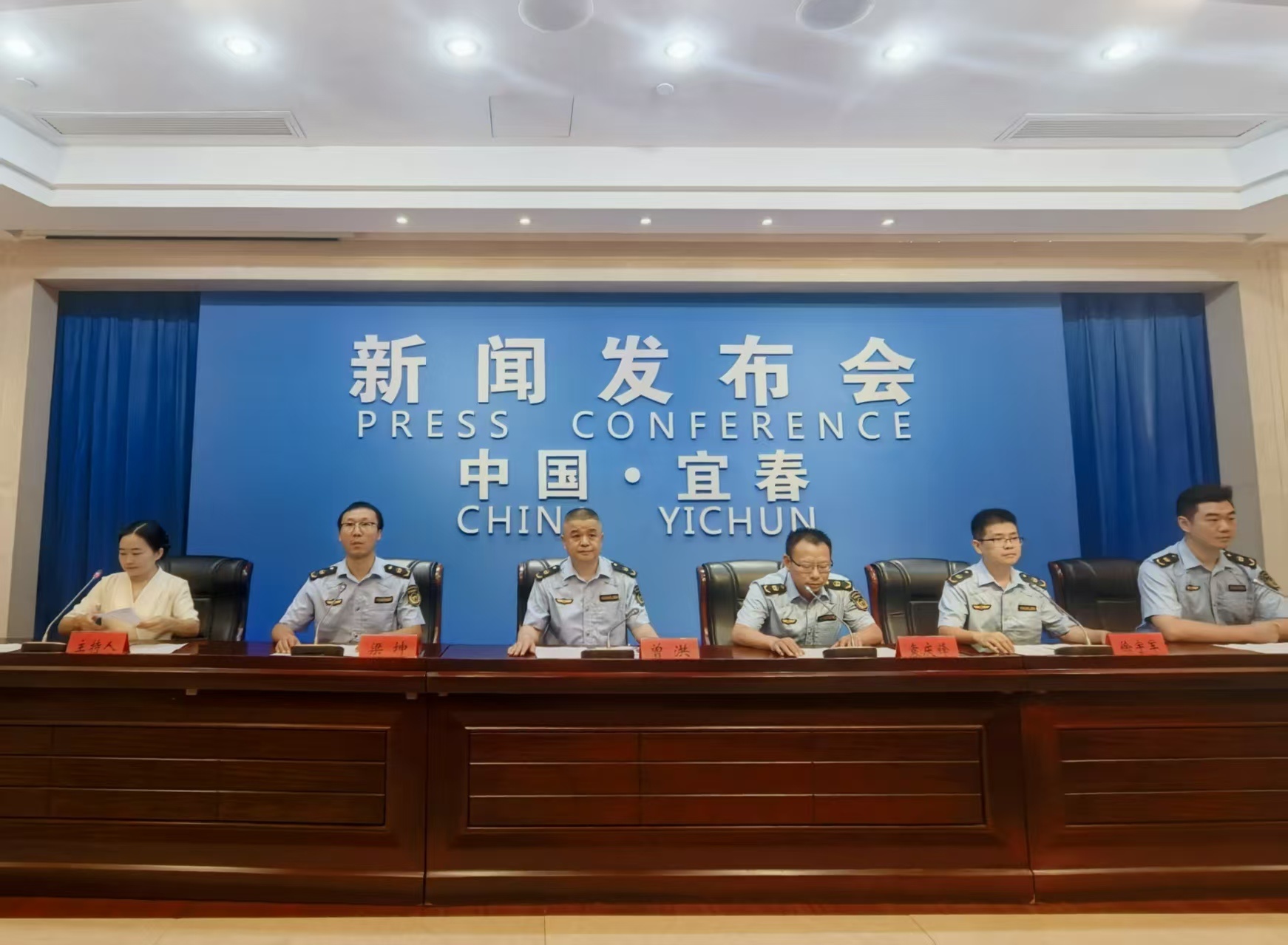 执法.jpg