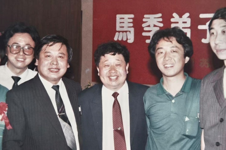 我与马季、赵炎等