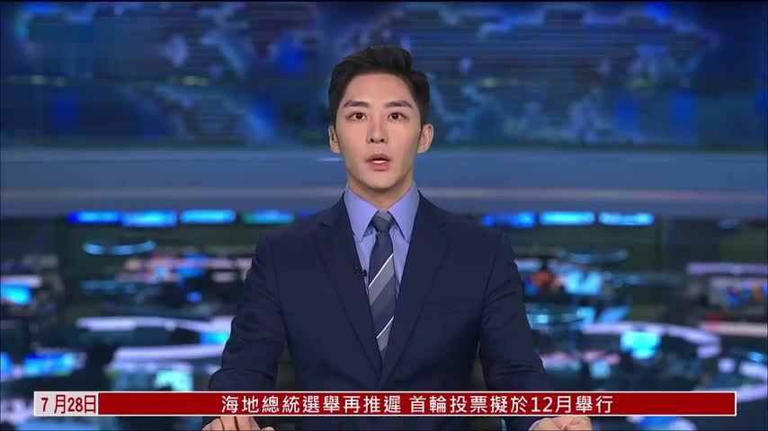 美国防部被曝拖延对乌克兰拨出4亿美元援助