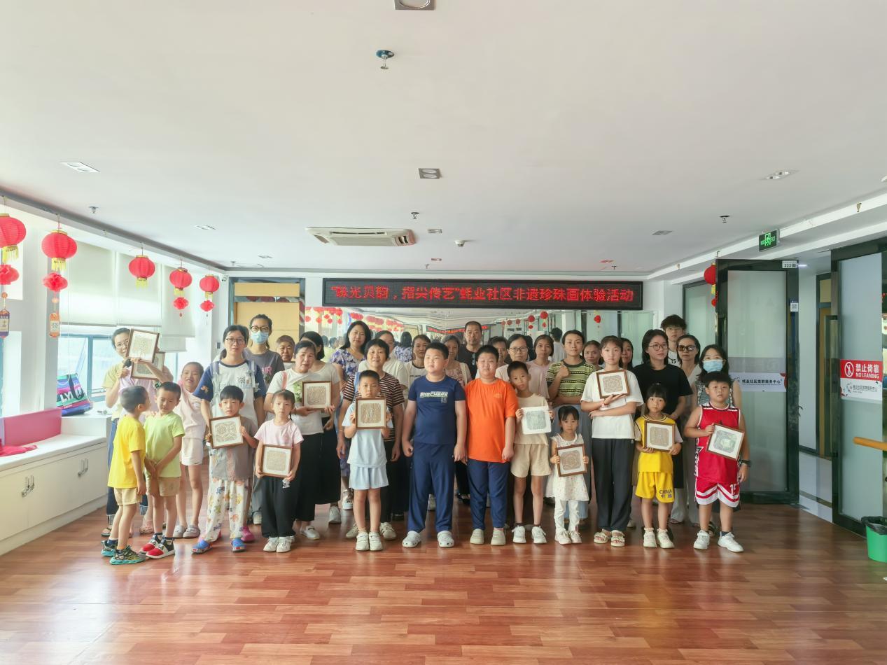“珠光贝韵，指尖传艺”蚝业社区开展非遗珍珠画体验活动