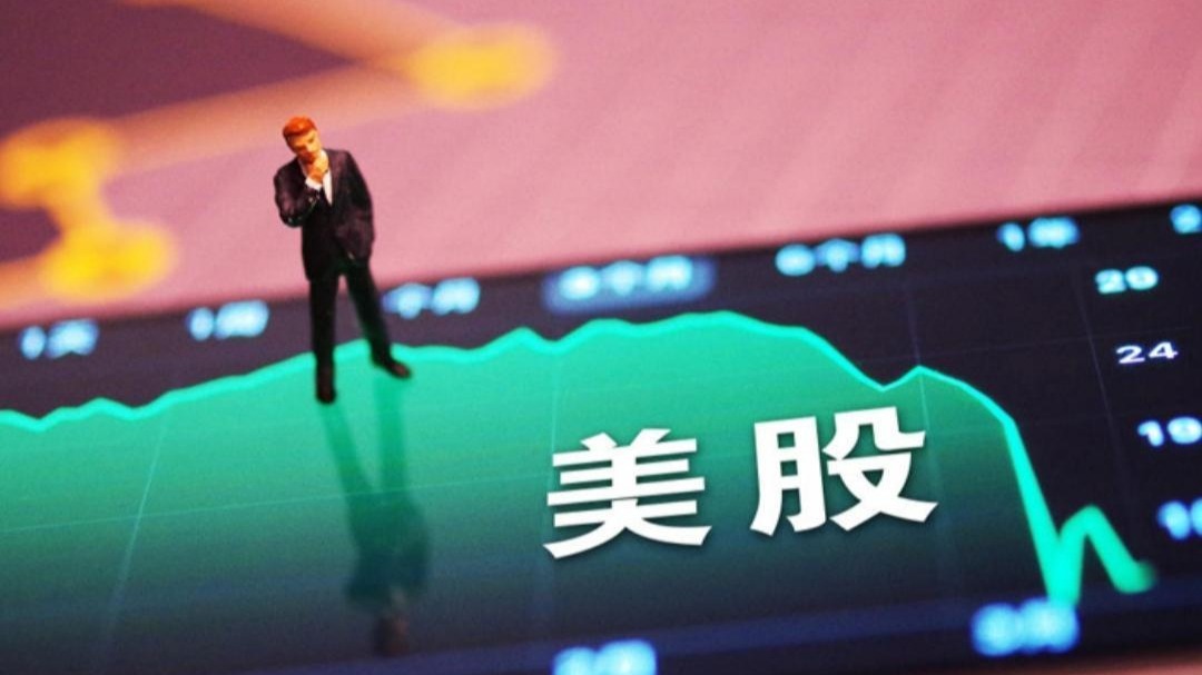 不确定性叠加AI担忧，美股进入“多事之秋”？
