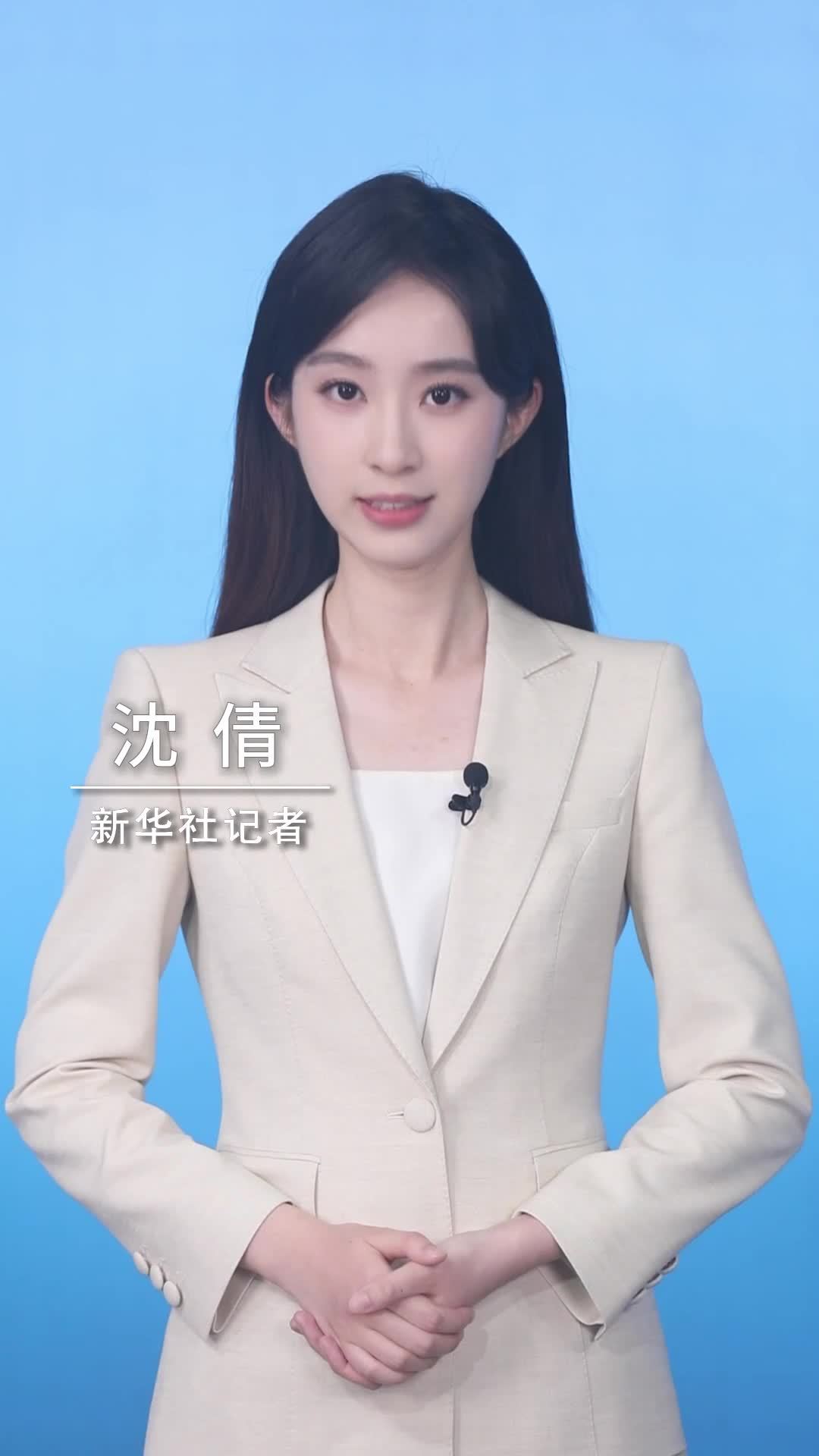 新华社消息｜三部门向吉林黑龙江调拨1.1万件中央救灾物资