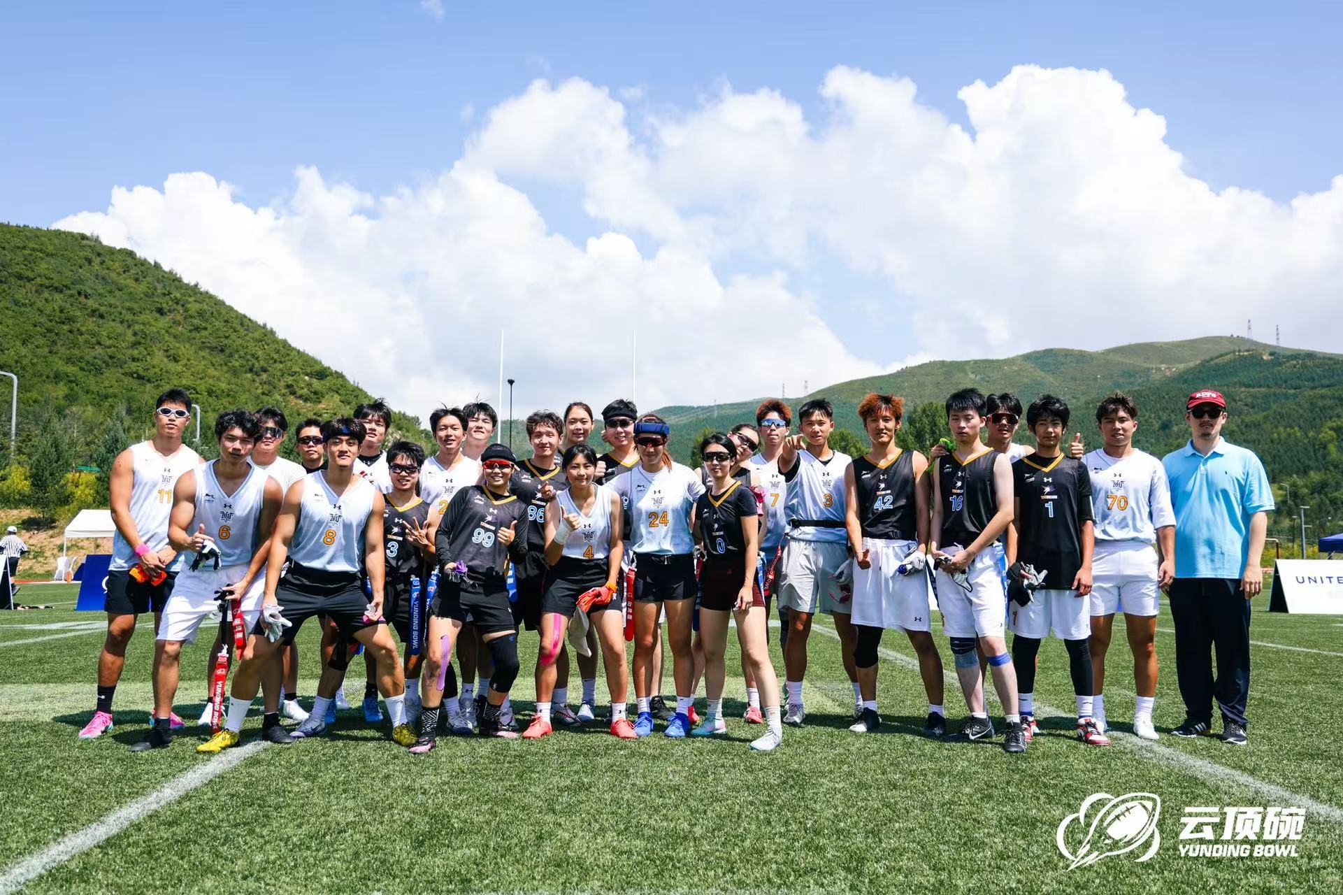 北大Dragons问鼎云顶!第二届云顶碗世界名校腰旗橄榄球邀请赛圆满落幕 北大Dragons问鼎云顶!第二届云顶碗世界名校腰旗橄榄球邀请赛圆满落幕